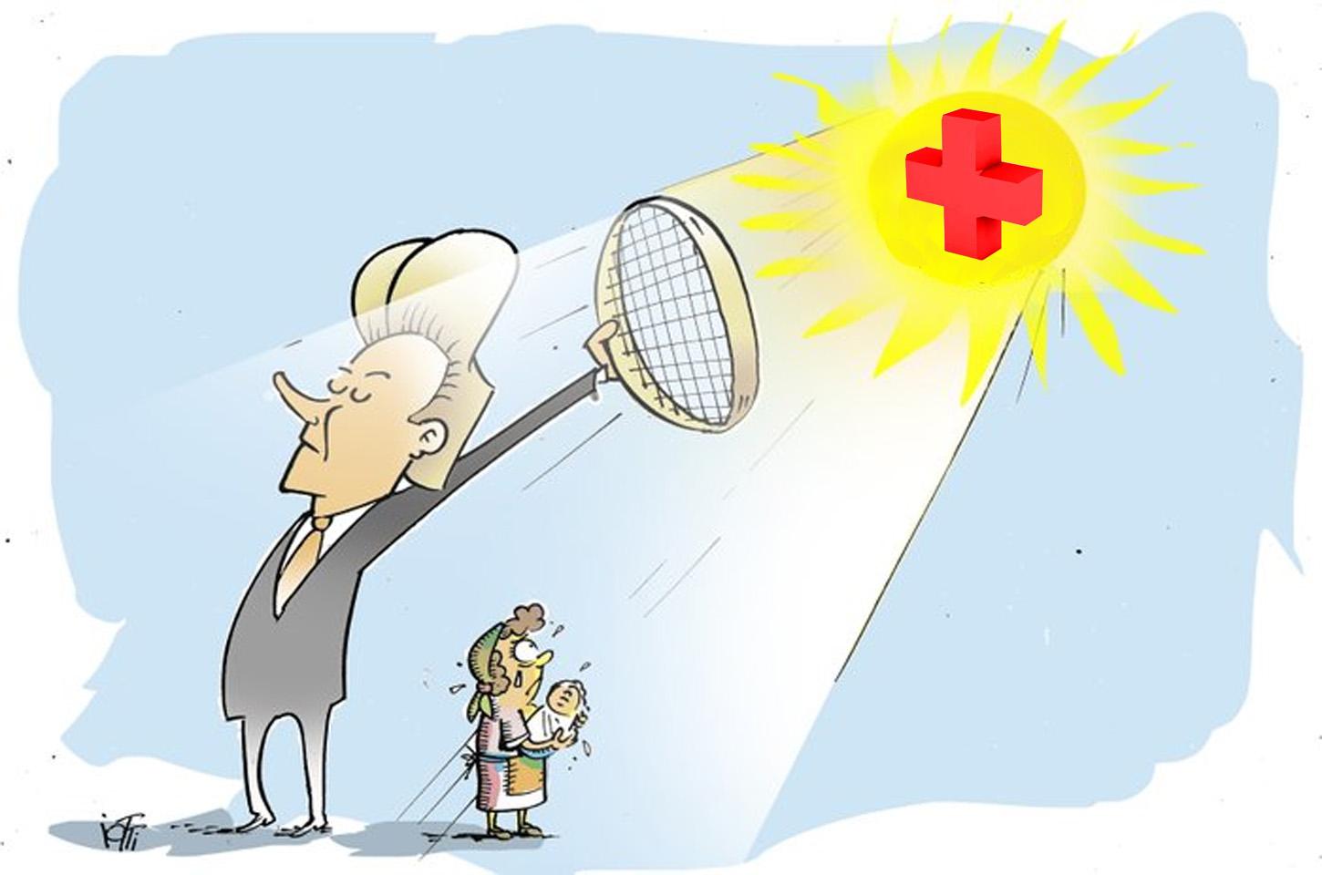 POLICLINICA MUNICIPAL: ANTES DE PULAR É ACONSELHÁVEL MEDIR O ABISMO