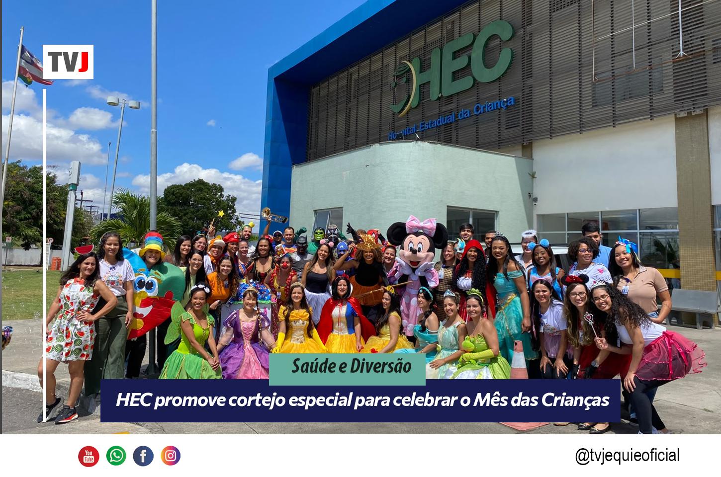 HEC promove cortejo especial para celebrar o Mês das Crianças