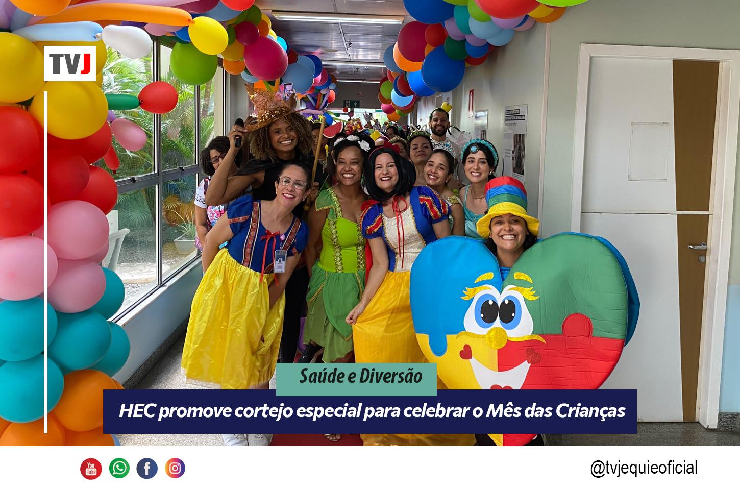 Cuidado e Diversão