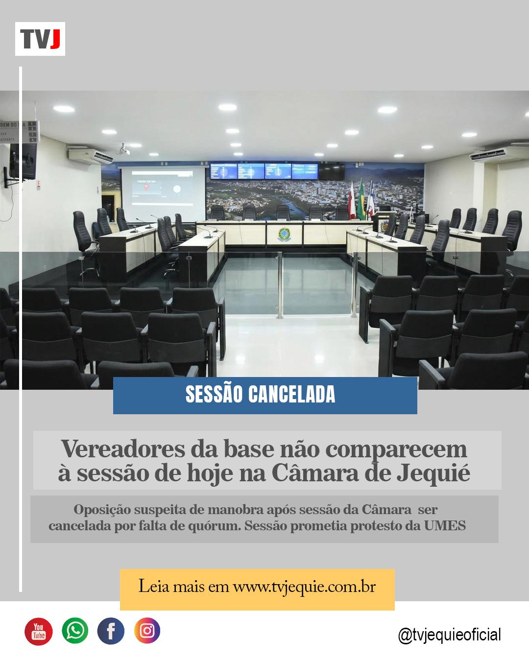 Vereadores da base não comparecem à sessão de hoje na Câmara de Jequié